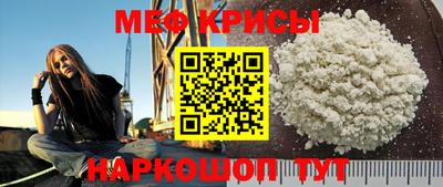 mdma Пенза