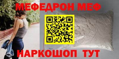 mdma Пенза