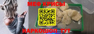 mdma Пенза