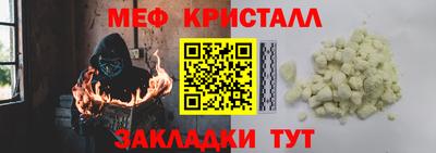 гашиш Первоуральск