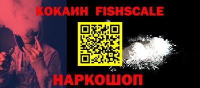 гашиш Первоуральск