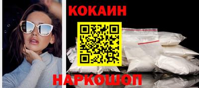 гашиш Первоуральск
