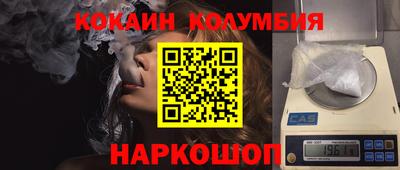 mdma Пенза