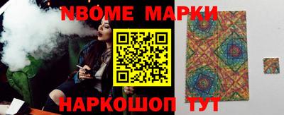 mdma Пенза