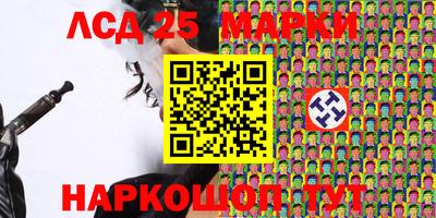 mdma Пенза