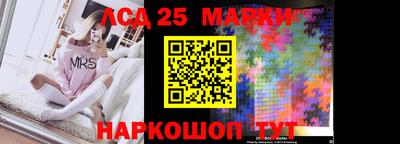 гашиш Первоуральск