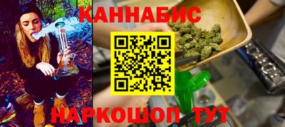 mdma Пенза
