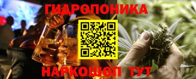 mdma Пенза