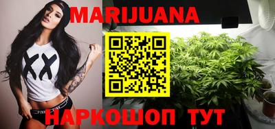 тгк Партизанск