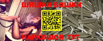 гашиш Первоуральск