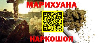 тгк Партизанск