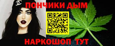тгк Партизанск