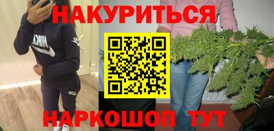 mdma Пенза