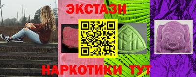 mdma Пенза