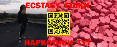 гашиш Первоуральск