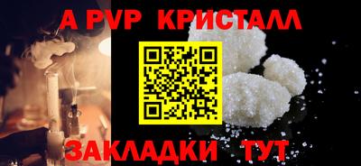 mdma Пенза