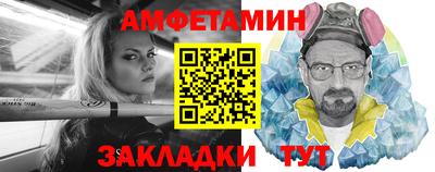 mdma Пенза
