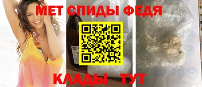 гашиш Первоуральск