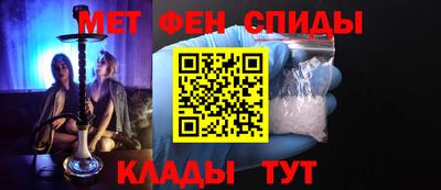 mdma Пенза