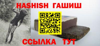 mdma Пенза