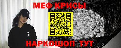 тгк Партизанск