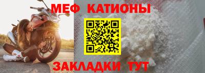 гашиш Первоуральск
