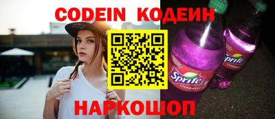 гашиш Первоуральск