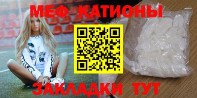 гашиш Первоуральск
