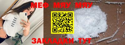 mdma Пенза